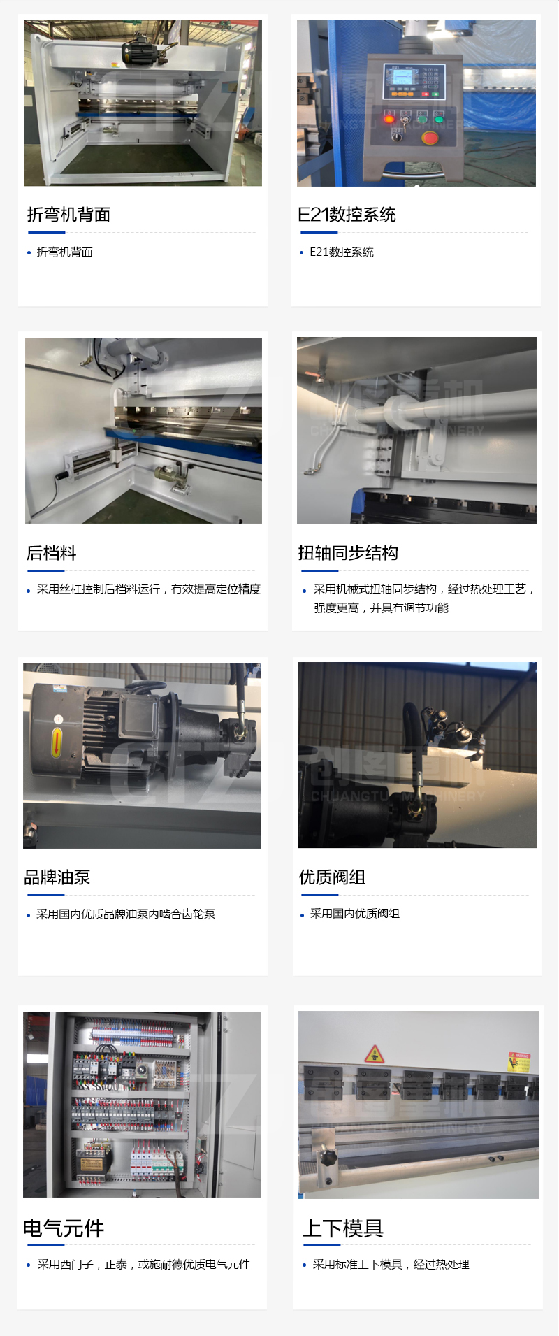 扭轴 数显leyu乐鱼(中国)体育官方网站-LEYU.COM
扭轴 数显leyu乐鱼(中国)体育官方网站-LEYU.COM